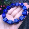 Lapis sugar cube bracelet