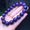 Purple dragon crystal single loop bracelet