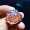 Natural Strawberry Crystal Ring, Size 17/13mm2810668189