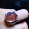 Natural Strawberry Crystal Ring, Size 17/13mm2810668189