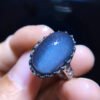 Natural Blue Ghost Blue Sands Starlight Ring, Size 17/11mm2810298556