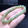 Hotan Jade Old shaped Bead Bracelet 💕 Specification 7mm2910045164