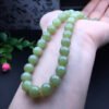 Hotan Jade Necklace 💕 Specification 8mm ✨2910085196