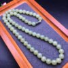 Hotan Jade Necklace 💕 Specification 8mm ✨2910085196