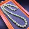 Hotan Jade Necklace 💕 Specification 8mm ✨2910085196