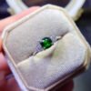 Natural diopside ring, with a main stone size of 6mm square0411140568