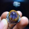 Natural Aurora Titanium Purple Titanium Da Bizi Mizi Flower Ring for Men and Women, Size: 15.4/12.7mm0411668456