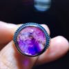 Natural Purple Hair Crystal Purple Super Seven Ring, Specification: 13.5/13.2mm0411238778