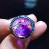 Natural Purple Hair Crystal Purple Super Seven Ring, Specification: 13.5/13.2mm0411238778