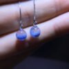 Natural Blue Crystal Blue Line Stone Jubao Basin Ear Line, Bare Stone 6.6mm0411208453