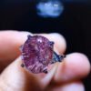 Natural Purple Crystal Super Seven Ring, Specification: 12.7/11mm0611218199