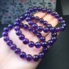 Amethyst Single Loop Bracelet 💕 Specification 8-11mm ✨0911116154