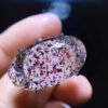 Natural Strawberry Crystal Mica Sky Star Ring, Size 23.8/13.8mm1111238599
