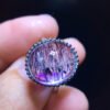 Natural Purple Crystal Super Seven Ring, Size: 13.4/12.3mm1116218799