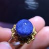 Natural blue hair crystal blue line stone round bead single bead treasure bowl ring, size 10mm1117438166