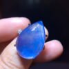 Natural Sea Blue Treasure Ring, Specification: 22.7/15.3mm1118218499